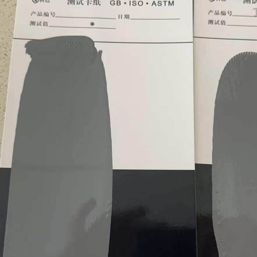 随州混凝土防碳化防护涂料