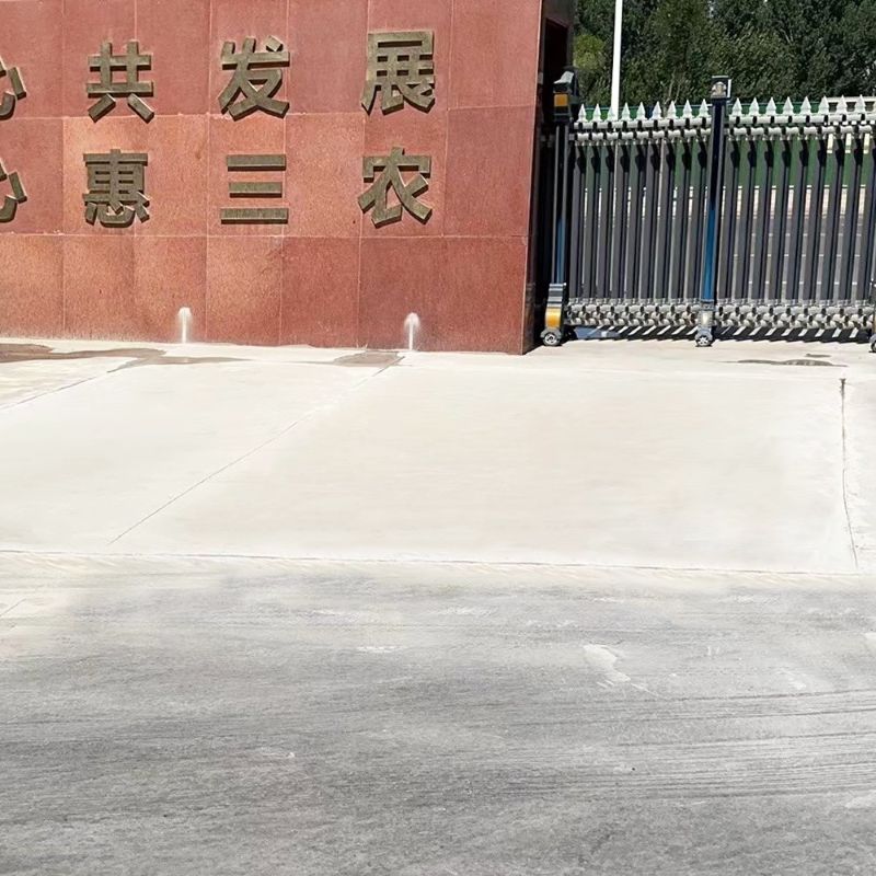 随州路面快速通车修补料